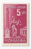 *Romania, lot 1117 cu 1 timbru fiscal judiciar, 1941, MNH