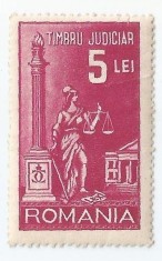 *Romania, lot 1117 cu 1 timbru fiscal judiciar, 1941, MNH