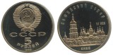 URSS 1988 - 5 ruble, Kiev, BU