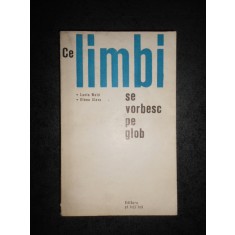 LUCIA WALD - CE LIMBI SE VORBESC PE GLOB