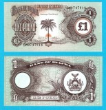 Biafra (p#5) 1 Pound 1968-69 UNC 'Stat secesionist'; (ROG CITITI DETALIILE!)