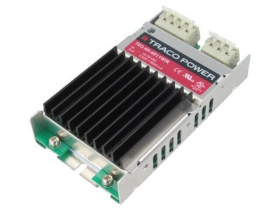 Convertor DC/DC 40W 18-75V la 5V 8A foto