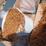 Tutun firicel de calitate