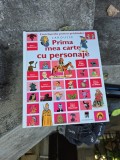 Prima mea carte cu personaje - Larousse