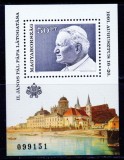 UNGARIA 1991, Papa Ioan Paul al II-lea, serie neuzată, MNH
