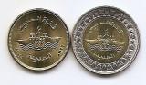 Egipt Set 2A - 50 Piastres, 1 Pound 2015 (New Branch of Suez Canal) UNC !!!