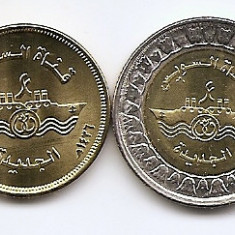 Egipt Set 2A - 50 Piastres, 1 Pound 2015 (New Branch of Suez Canal) UNC !!!