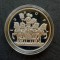 10 Diners &quot;Europa&quot; 1998, Andorra - A 3452