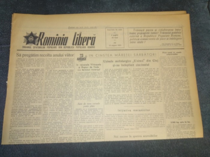 ZIARUL ROMANIA LIBERA 18 AUGUST 1955