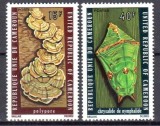 Cameroun 1975 - Ciuperci, insecte, serie nestampilata, cota mare