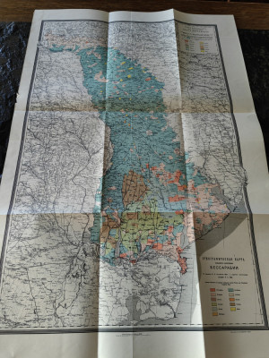 Harta etnografica Basarabia,1920, Berg 1907,tiparita 1920,65x40 cm,rara,perfecta foto