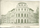 CP1070N Liceul Carol I, Craiova, carte poștală