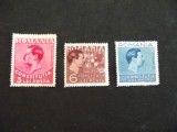 Romania MNH 1938 - Constitutia - LP 124