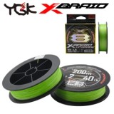 Fir textil YGK X-Braid X8 Upgrade PE Fluo Green 0.285mm 22.67kg 200m