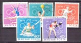 Hungary 1970 Sport, IMPERFORATE, used U.036