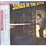Vinil &quot;Japan Press&quot; Billy Joel &lrm;&ndash; Songs In The Attic (VG+)