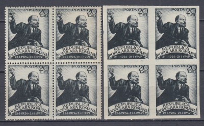 1949 LP 250 LP 250 a - 25 ANI MOARTEA LUI LENIN BLOCURI DE 4 TIMBRE MNH foto