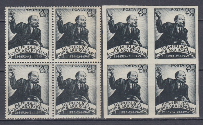 1949 LP 250 LP 250 a - 25 ANI MOARTEA LUI LENIN BLOCURI DE 4 TIMBRE MNH