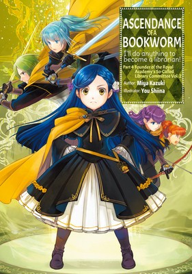 Ascendance of a Bookworm: Part 4 Volume 2 foto