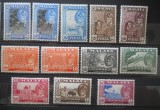 CV1 COLONII BRITANICE MALAYA PERAK