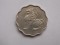 5 PYAS 1965 MYANMAR - 2