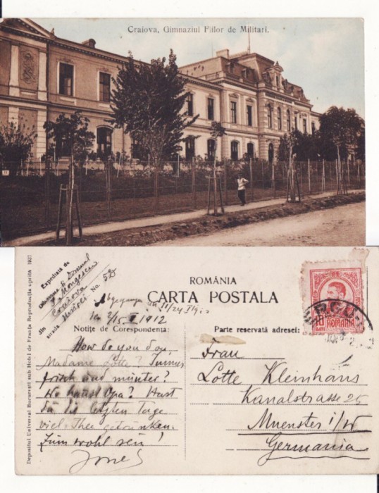 Craiova-Gimnaziul fiilor de militari-rara