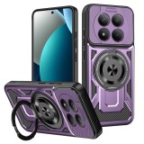 Husa Xiaomi Redmi Note 15 Pro 4G Asteroid GSM RuggedCam, mov