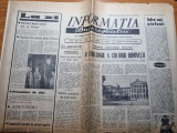 Informatia bucurestiului 10 octombrie 1964-centenar universitatea bucuresti