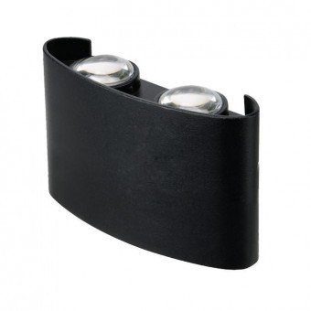 Aplica de exterior Proton-4, Aluminiu, putere 4W, lumina neutra 4200K, 360lm, 85-265V, IP65 foto