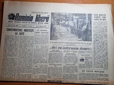 romania libera 29 martie 1962-gospodarirea orasului ramnicu valcea foto