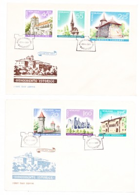 TSV$ - FDC 1967 LP 650 MONUMENTE ISTORICE foto