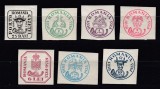 ROMANIA 1932 LP 102 ANIVERSAREA A 75 ANI A TIMBRELOR CAP DE BOUR SERIE STARE MNH