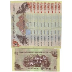 Bhutan 2015 - 5 ngultrum, necirculata (10 bucati)