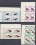 ROMANIA 1964 LP 583 HIPISM BLOCURI DE 4 TIMBRE MNH, Nestampilat