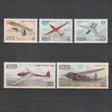 Planoare Aeriene Sovietice Mi. 5256-5260 (Michel) 1982