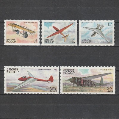 Planoare Aeriene Sovietice Mi. 5256-5260 (Michel) 1982 foto