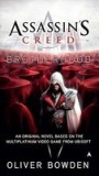 Assassin&#039;s Creed: Brotherhood