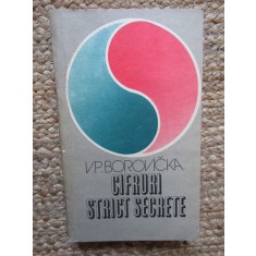 Cifruri strict secrete - V. P. Borovicka