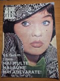 Cinema martie 1971-gyorgy kovacs,liviu ciulei,sergiu nicolaescu,haiducii 7 cai