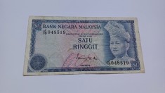 Malaezia- Malaysia -1 ringgit 1976(81) ND