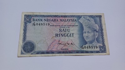 Malaezia- Malaysia -1 ringgit 1976(81) ND foto