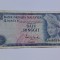 Malaezia- Malaysia -1 ringgit 1976(81) ND