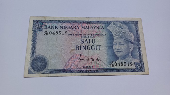 Malaezia- Malaysia -1 ringgit 1976(81) ND