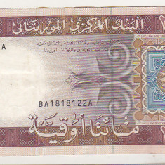 bnk bn Mauritania 200 ouguiya 2004 circulata