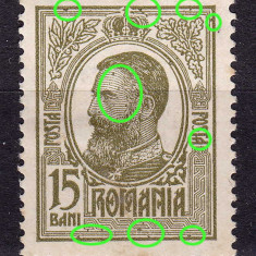 RO 1909 LP 67f "Carol I tipo.",15B VARIETATE-multe puncte/fata, cadre ,MH