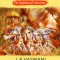 Bhagavad gita. Pe intelesul tuturor. Un manual de intelepciune practica, menit