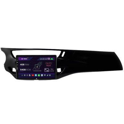 Navigatie Citroen C3 II (2009-2016), Android 13, A-Octacore 4GB RAM + 64GB ROM, 9 Inch - AD-BGA9004+AD-BGRKIT341 foto