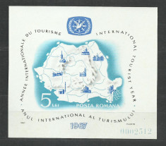 TSV* - 1967 LP 651 MONUMENTE ISTORICE, COLITA NEDANTELATA MNH/** LUX foto