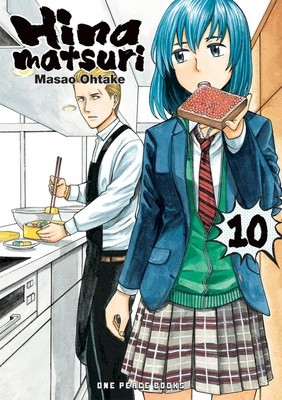 Hinamatsuri Volume 10 foto