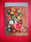 HOPCT 25207 FELICITARE PASTE/PASCALA -FLORI-STAMPILA TIMBRU 2001 - - - CIRCULATA
